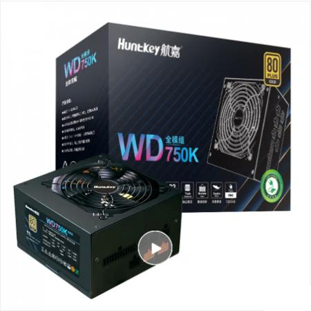 航嘉（Huntkey）WD750K全模组 金牌750W电脑电源（80PLUS金牌...