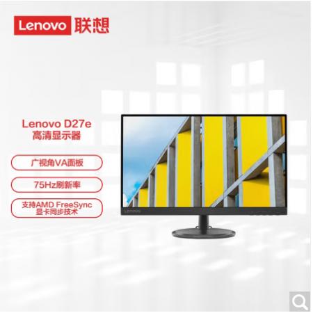 联想（Lenovo） ThinkVision 服务器 图形台式工作站显示器 D27-30 27英寸 (HDMI/VGA接口)