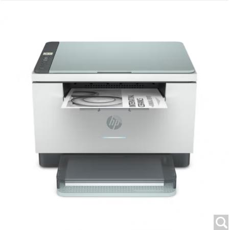 惠普（HP） M233dw A4黑白激光一体机 无线打印 复印 扫描办公 自动双...