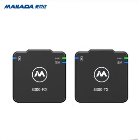 麦拉达 S300MAX无线领夹式麦克风手机直播K歌单反摄像机户外短视频录音采访小...