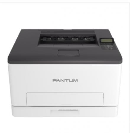 奔图 ( PANTUM ) CP1100DN彩色激光打印机（政采型号）
