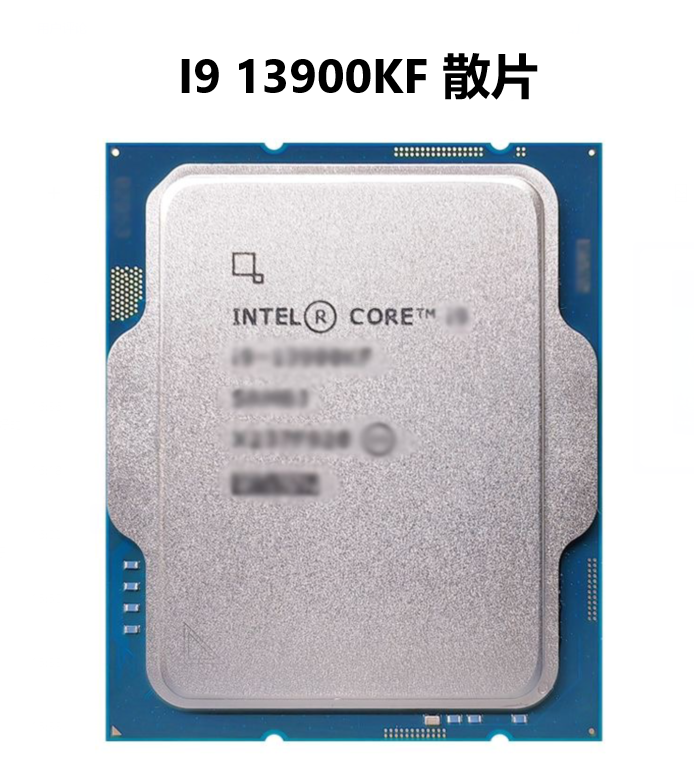intel/英特尔 i9-13900KF 24核心32线程CPU  散片