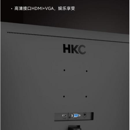HKC S24M 24英寸商务办公电脑台式机DIY主机不闪屏液晶屏 滤蓝光vga...