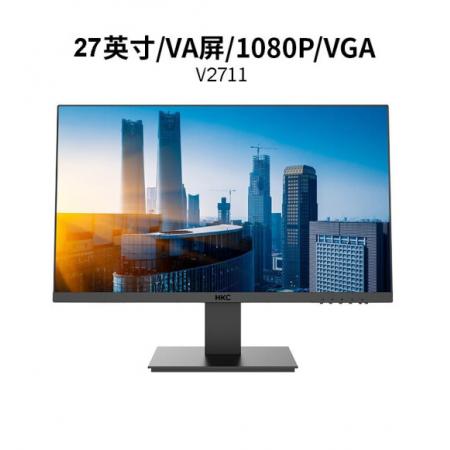 HKC V2711 27英寸VA 微边广视角家用办公 电脑显示器  HDMI支持壁挂 高清