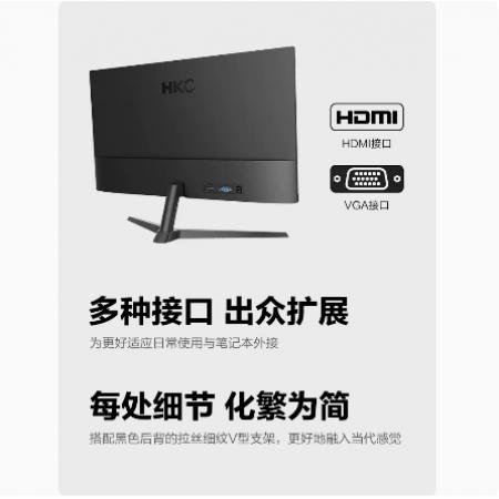 HKC V2712 27英寸显示器HDMI家用办公IPS窄边框设计修图摄影108...