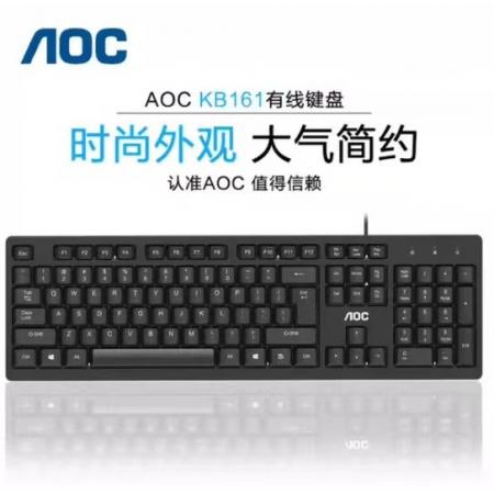 AOC KB161 单键盘桌面办公键盘 适用于笔记本台式机