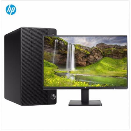 惠普/HP HP 288 Pro G6 intel 酷睿 i7-10700 8G...