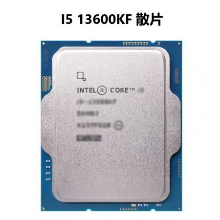 intel/英特尔 i5-13600KF 14核心20线程CPU  散片