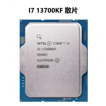 intel/英特尔 i7-13700KF 16核心24线程CPU  散片
