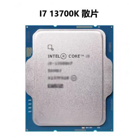 intel/英特尔 i7-13700F 16核心24线程CPU  散片