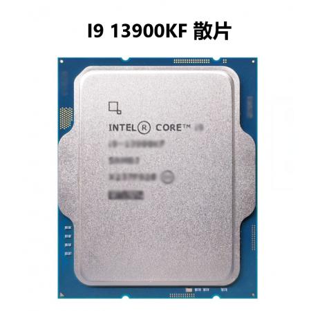 intel/英特尔 i9-13900KF 24核心32线程CPU  散片