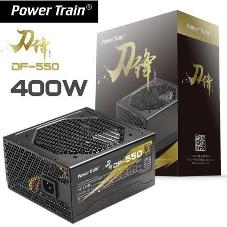 动力火车（PowerTrain） 刀锋550 额定400W台式机电源带电源线【渠...