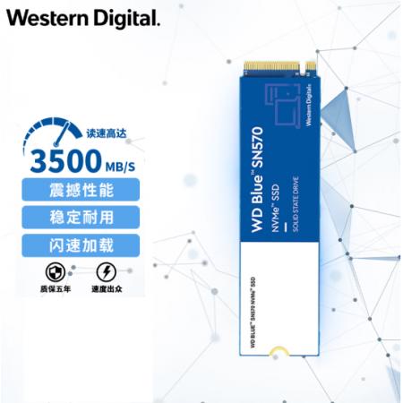 西部数据（Western Digital）SN570 1TB SSD固态硬盘 M...