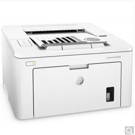 惠普（HP） LaserJet Pro M203d黑白激光打印机 自动双面打印(...