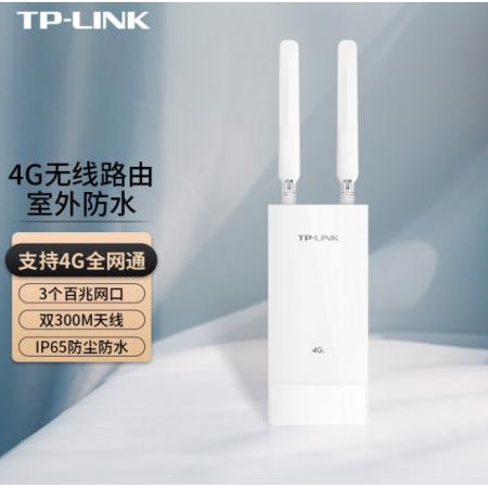 TP-LINK TL-TR903 室外防水4G插卡无线路由器4G上网热点全网通无...