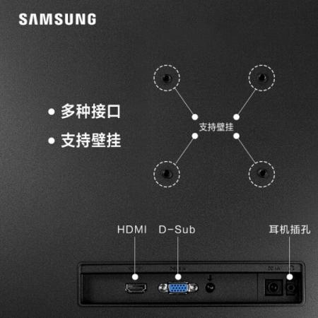 三星（SAMSUNG）C27R500FHC 可挂壁金属边框高色数办公游戏电竞电脑...