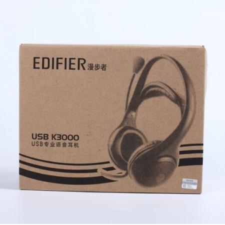 漫步者 K3000 USB耳机自动化考试专用耳机 黑色