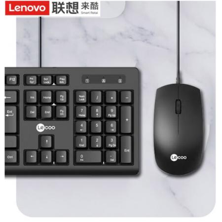 联想（Lenovo） 来酷CM101 有线键鼠套装商务办公套装