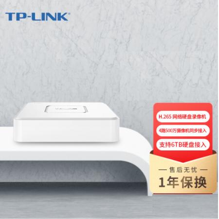 TP-LINKH.265  TL-NVR6104C-B 4路单盘位500万接入 ...