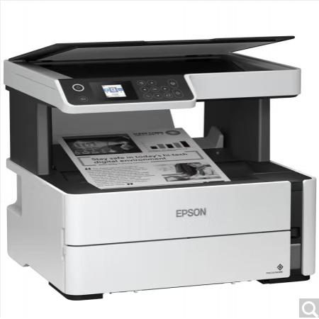爱普生（EPSON） 墨仓 M2148 自动双面打印 USB 彩色液晶屏式黑白多功能一体机 （政采型号）