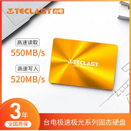 台电 SSD固态硬盘SATA3 A800 256G