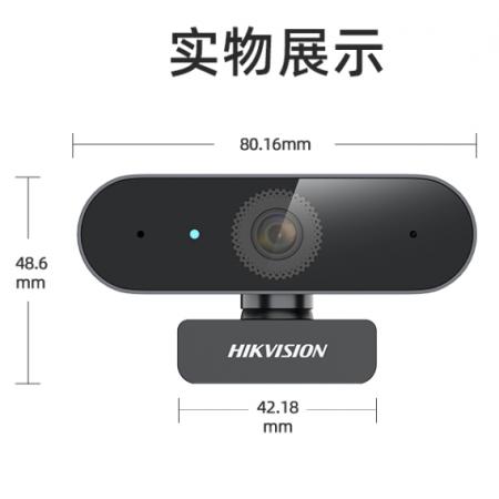 海康威视 DS-E14a 2K高清带麦克风自动对焦摄像头