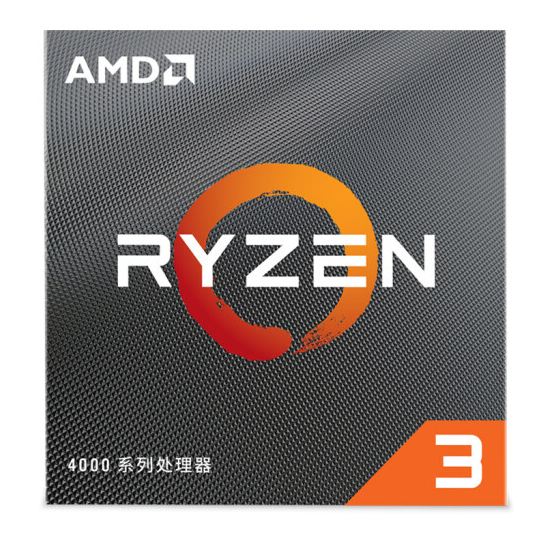 AMD 锐龙R3-4100处理器 4核8线程 AM4接口 盒装CPU 