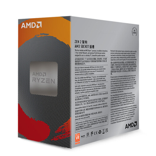 AMD 锐龙R5-4600G 处理器 6核12线程 核显 AM4接口 盒装CPU