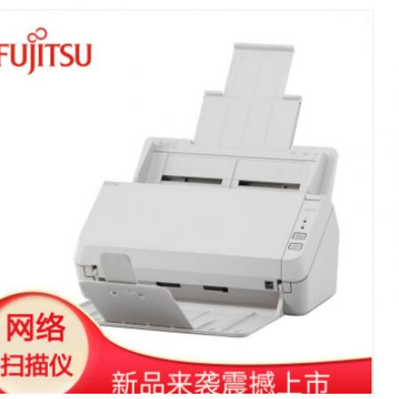 富士通(FUJITSU) SP-1125N高速馈纸式扫描仪-A4幅面(政采型号)
