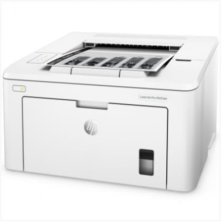 惠普（HP）LaserJet Pro M203dw A4激光打印机(政采型号）