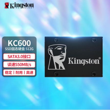 金士顿（Kingston）KC600 512GB SATA3 SSD固态硬盘 读速高达550MB/s