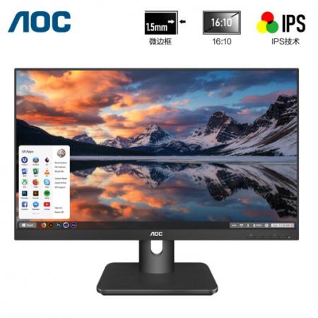 AOC  X23E1H 22.5英寸IPS屏 16:10窄边框 HDMI接口 办公电脑显示屏