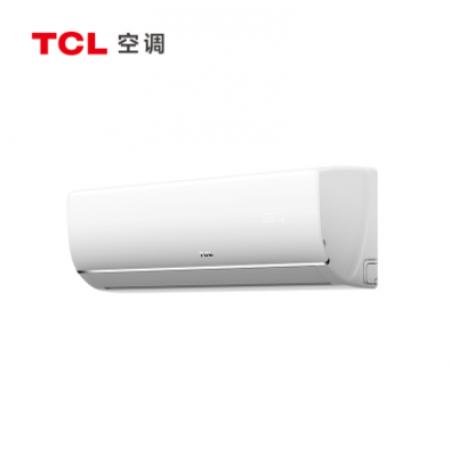 TCL空调 2匹变频冷暖 舒适静音 化柜为挂 壁挂式空调 KFRd-51GW/D...