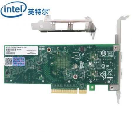 英特尔（Intel） X710DA2万兆网卡双口LC光纤PCI-E网卡服务器光纤10GB原装（不带模块）