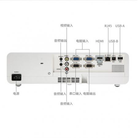 松下（panasonic） PT-X347C 3300流明标清投影仪办公高清会议无线商教投影机