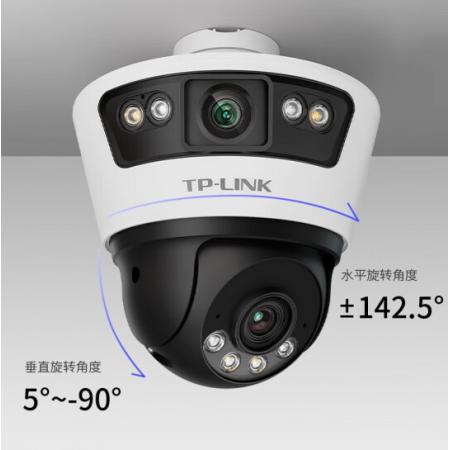 TP-LINK TL-IPC669-A4 家用高清防水360度全景全彩双摄枪球摄...
