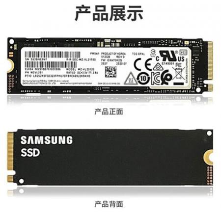 三星（SAMSUNG） PM9A1 512G M.2 PCIe 4.0 NVME SSD固态硬盘