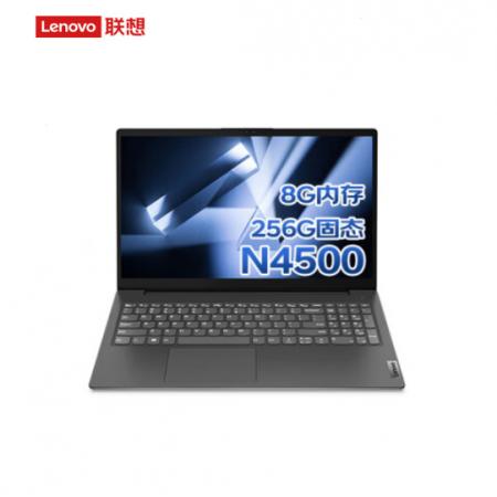 联想（Lenovo）扬天V14-14 N4500 8G256G 集显 14寸轻薄便携学习网课笔记本