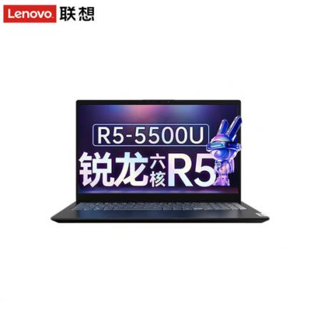 联想（Lenovo）扬天V15-15 R5 5500 8G512G 集显 15.6英寸办公游戏学生手提轻薄笔记本