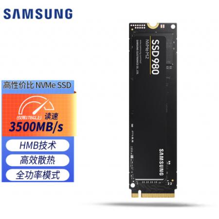 三星（SAMSUNG）980 1TB SSD固态硬盘 M.2接口(NVMe协议)...