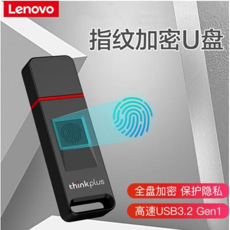 联想（lenovo） FU200 64G 指纹加密U盘 金属外壳USB3.2高速存储U盘