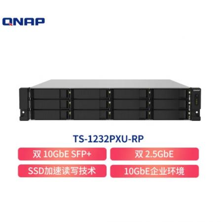 威联通（QNAP）TS-1232PXU-RP 4G四核CPU双电源机架12盘位N...