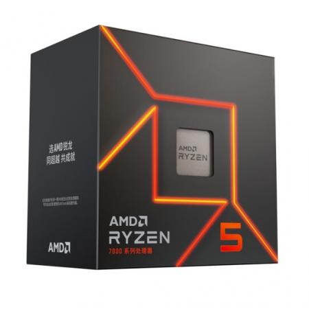 AMD 锐龙R5 7500F处理器 6核12线程 盒装CPU