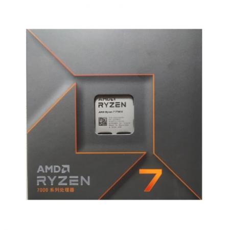 AMD 锐龙R7 7700X处理器  8核16线程 盒装CPU
