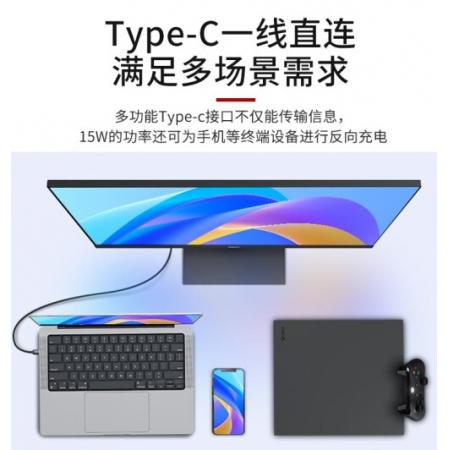 HKC H279T 27英寸IPS技术75Hz刷新率TypeC外接笔记本电脑显示器