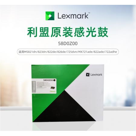 利盟（Lexmark） 58D0Z00 感光鼓(适用MS821dn/823dn/...