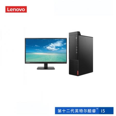 联想（Lenovo）启天M455-A245（I5-12500 8G 256G固态集显） W11系统 23.8寸显示器 商用台式机电脑