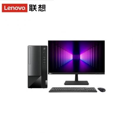 联想（Lenovo）扬天T4900K（I7-12700 8G 512G固态集显 WIN11）家用办公税控主机全套 主机+23.8寸显示器