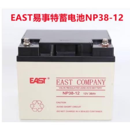易事特EAST蓄电池NP38-12