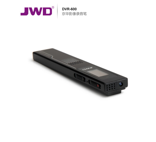 JWD 京华DVR-600 一键式录音录像 笔夹商务便携式数码录音笔 黑色16G